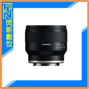 TAMRON 20mm F2.8 Di III OSD M1:2 定焦鏡(20 2.8,F050,公司貨)Sony Etamron收購